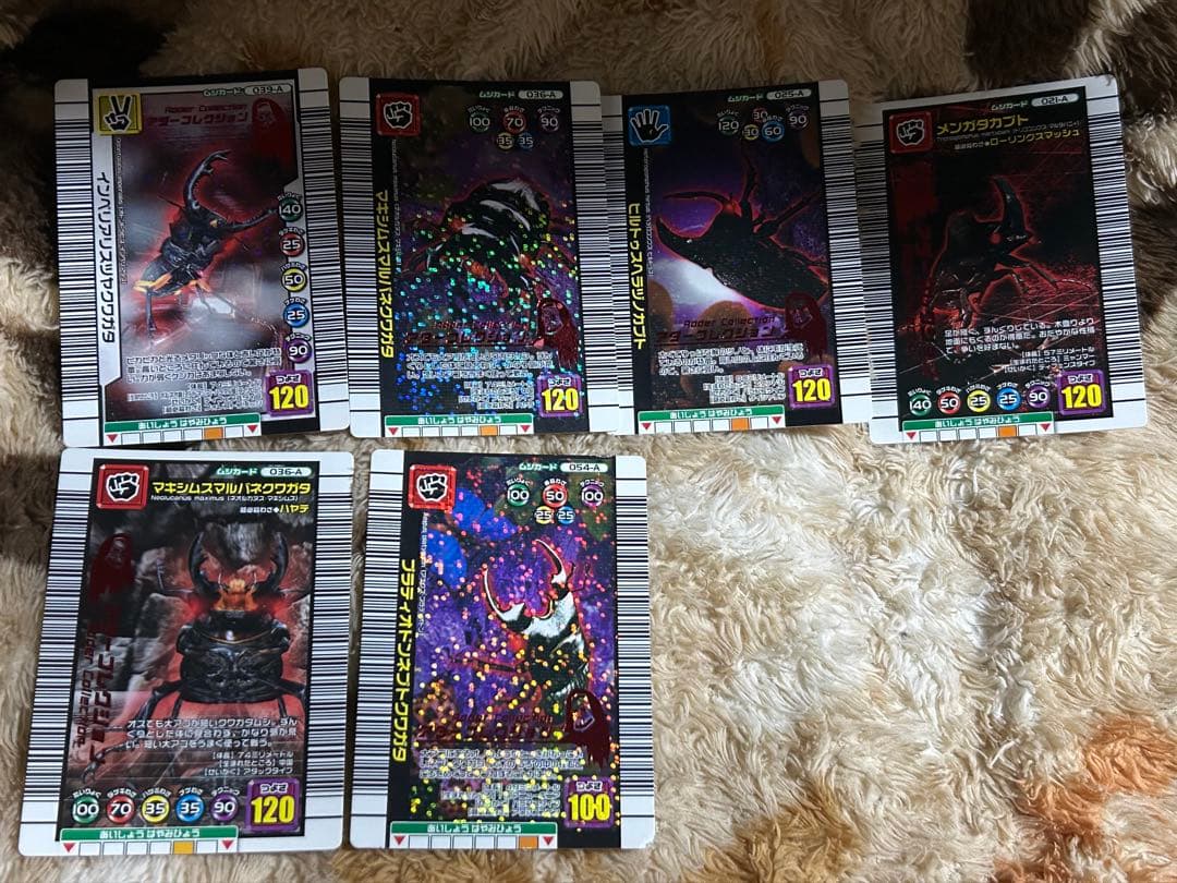 【バラ売り可】甲虫王者ムシキング 強さ180ムシ アダーコレクション