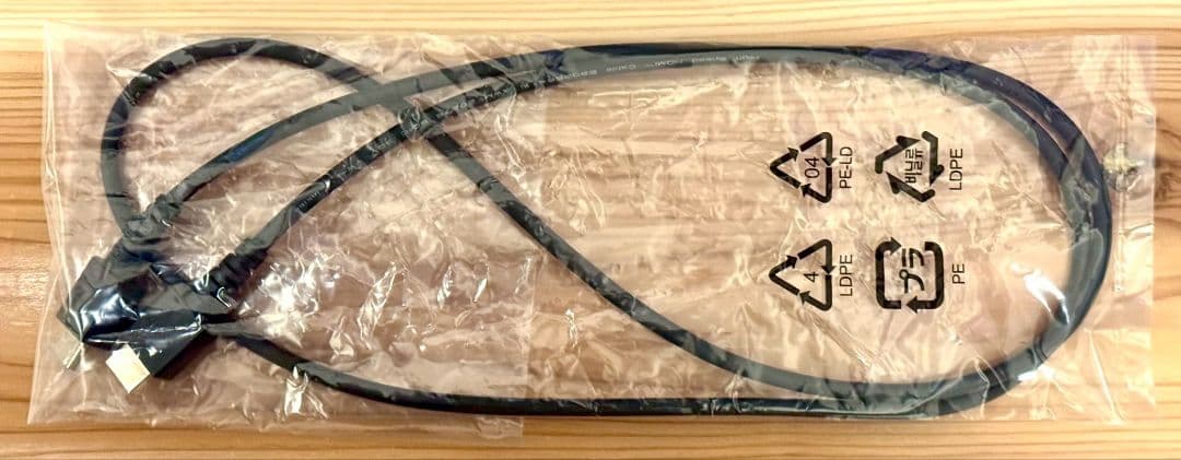 Nintendo Switch あつまれどうぶつの森セット ほぼ未使用品 あつ森