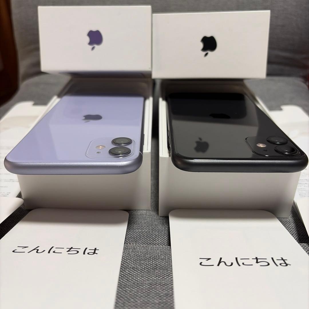 【2台セット】Apple iPhone 11 本体 64GB (SIMフリー)