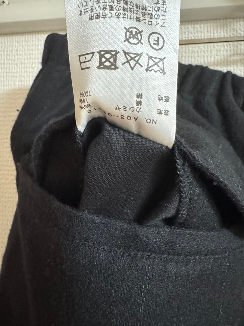 COMOLI 24aw ストライプジャケット ストライプテーパードパンツ セトア