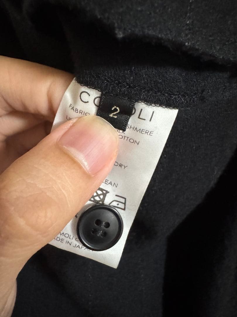 COMOLI 24aw ストライプジャケット ストライプテーパードパンツ セトア