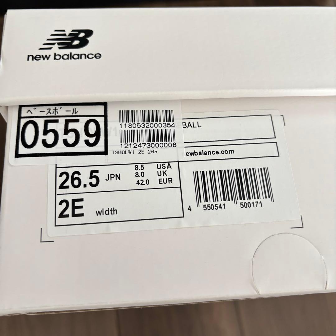 【新品】26.5cm 大谷翔平 ニューバランス Ohtani v1 Turf