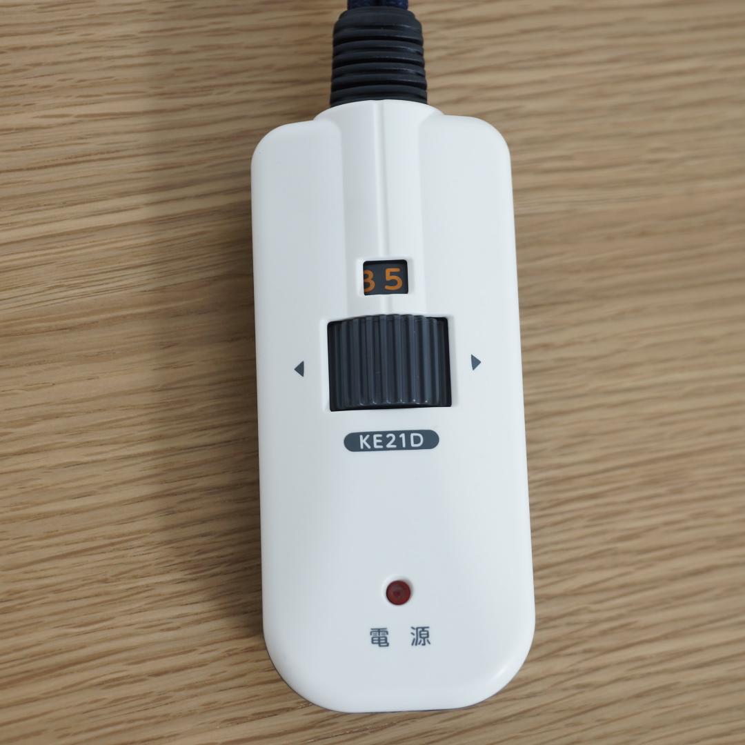 【新品】モダン　ダイニングこたつテーブル　高さ6段階調節　オールシーズン