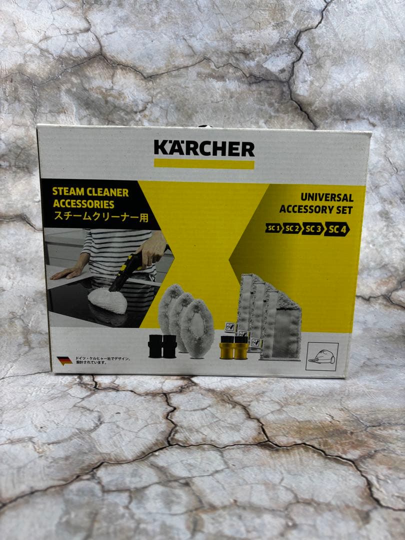 【新品未使用】ケルヒャー スチームクリーナー SC JTK 20