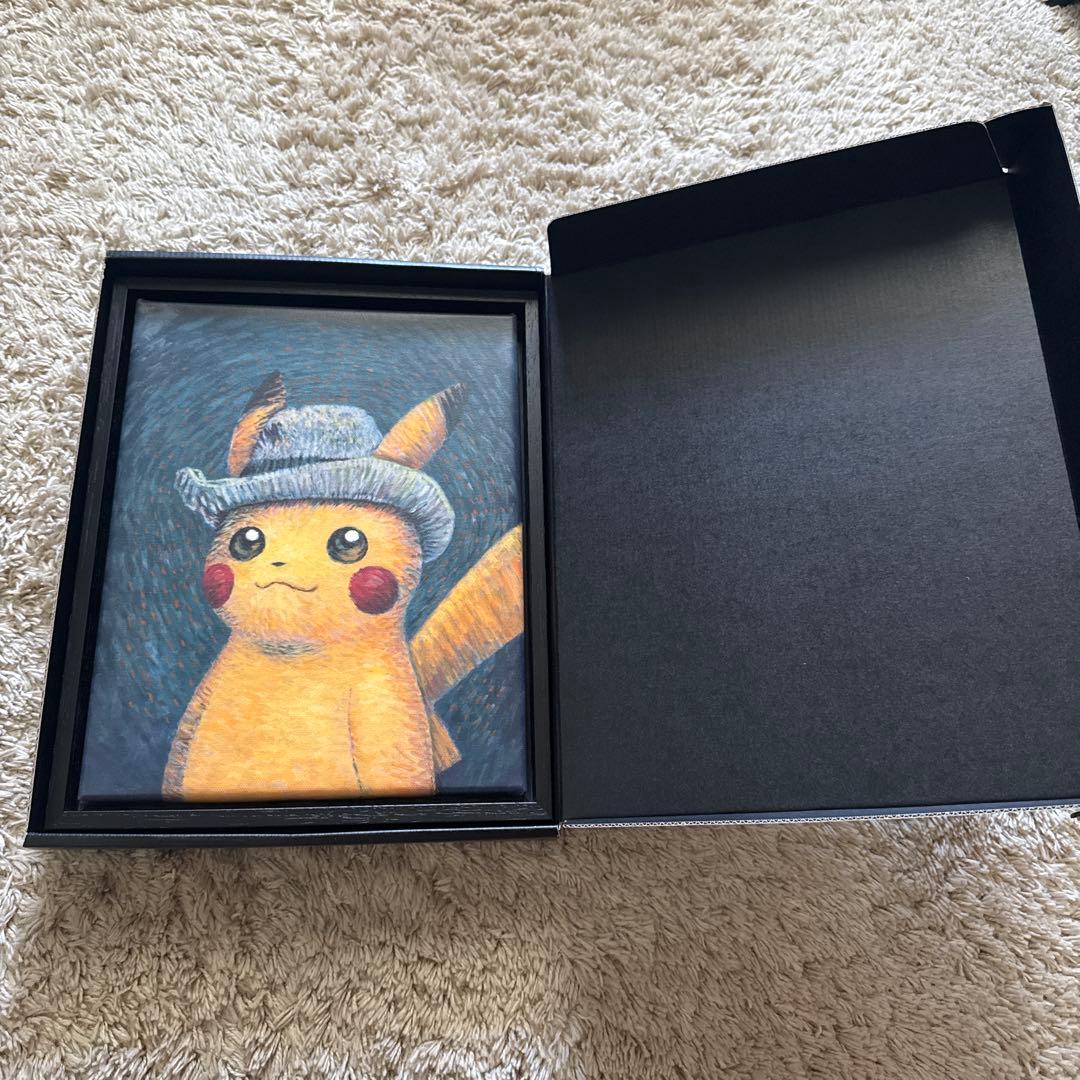 ゴッホピカチュウ　キャンバスアート　ジクレープリント　箱付