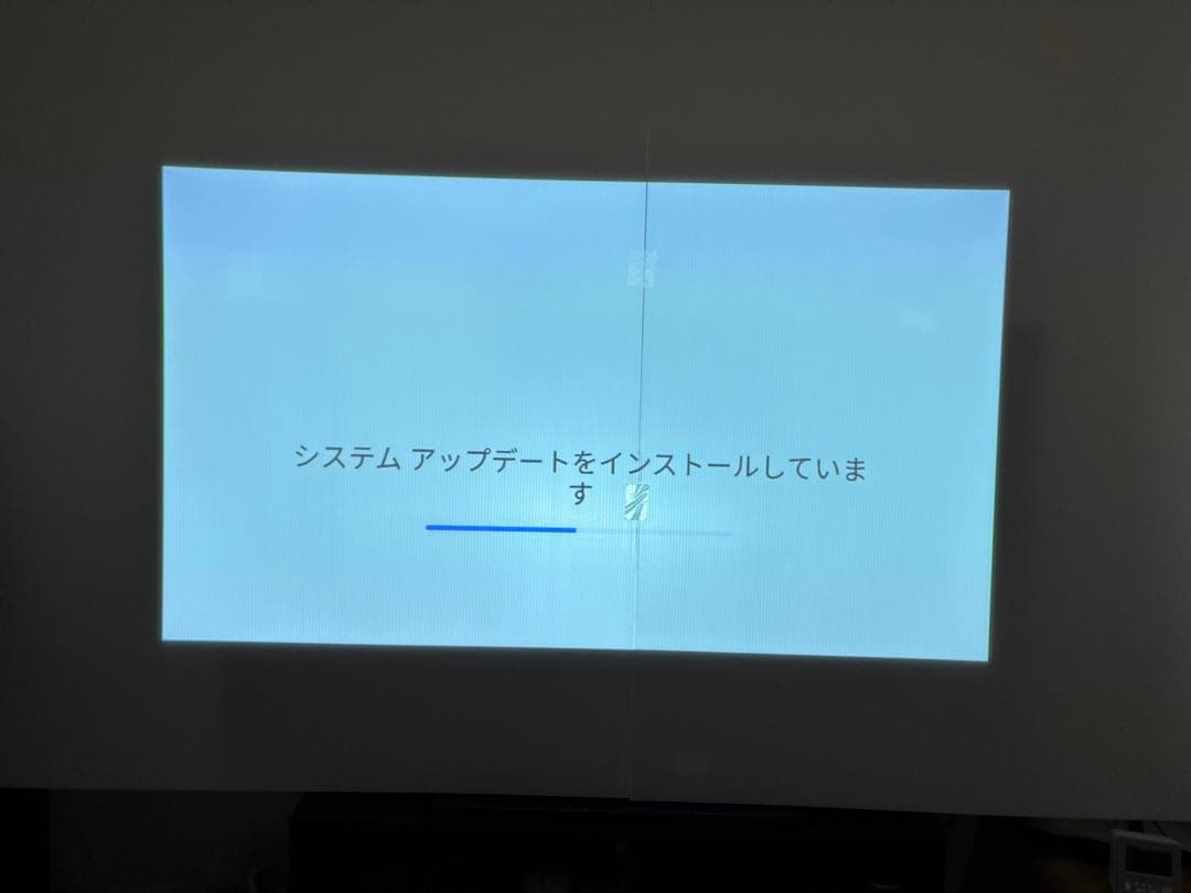 【tag】adget Pocket Projector