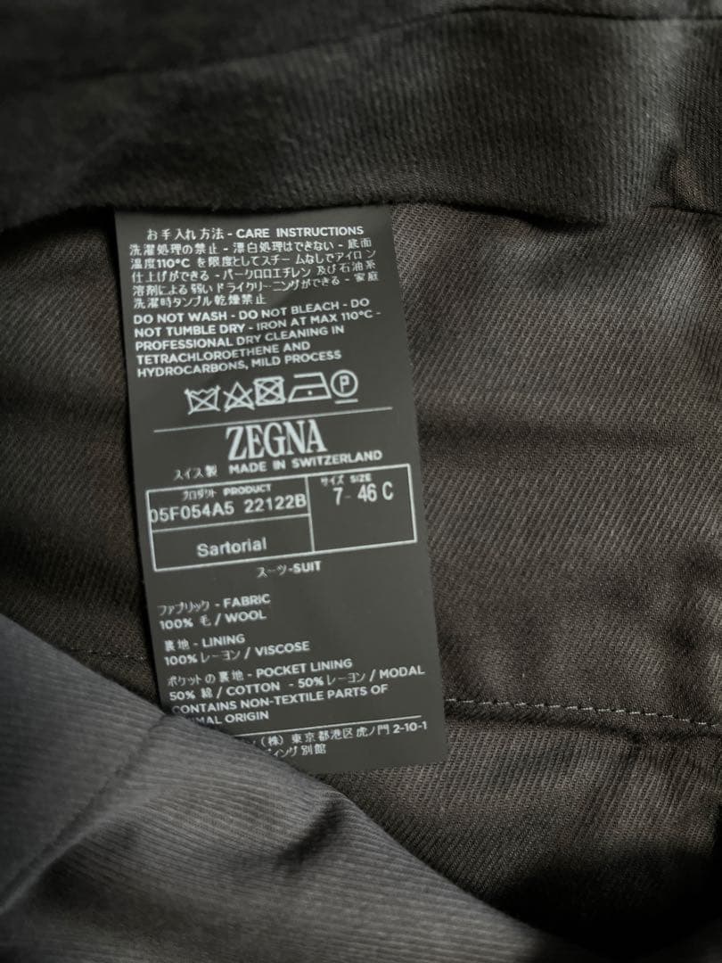 凄!!新品未使用■ZEGNA テーラード スーツ ネイビー