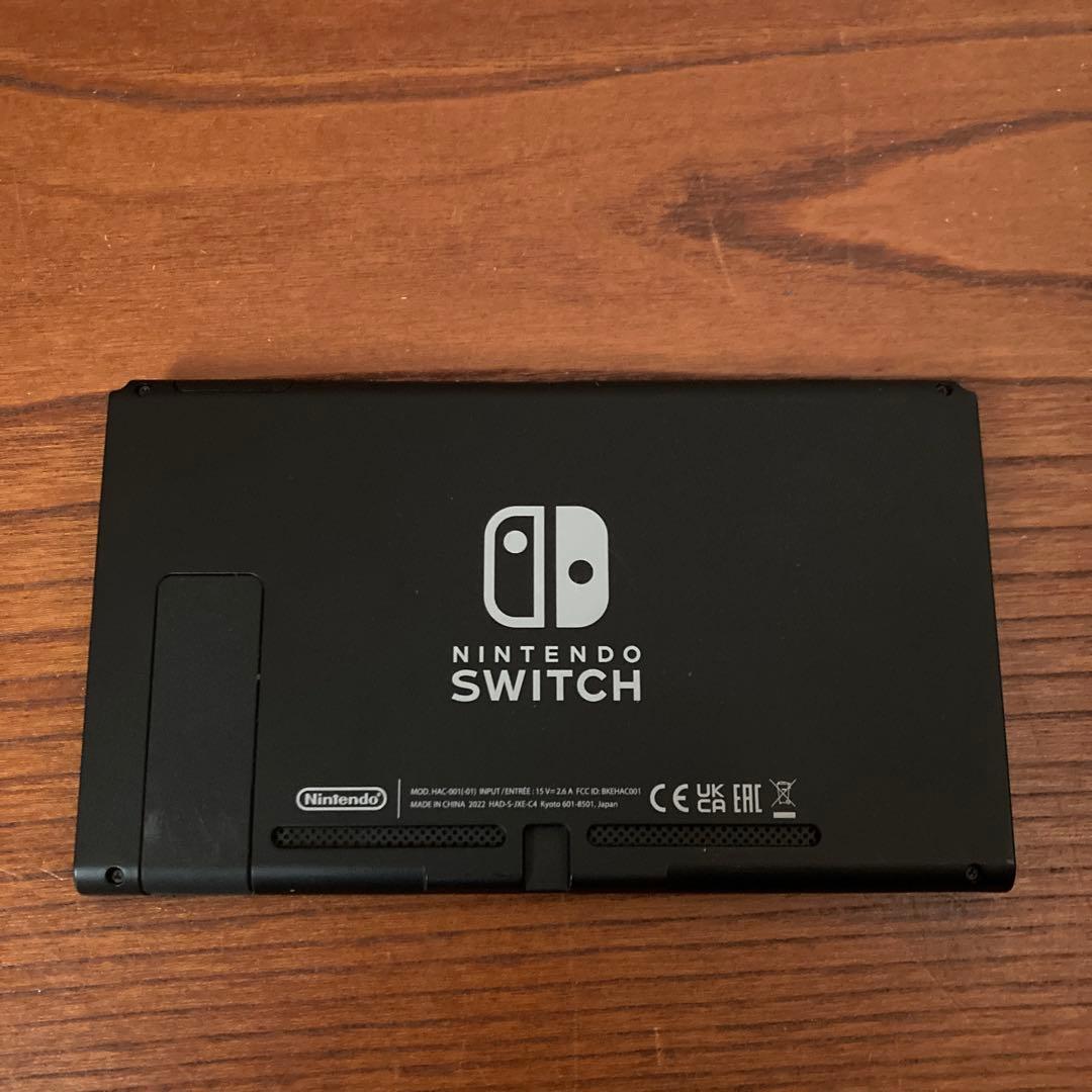 任天堂　スイッチ　本体　箱付き