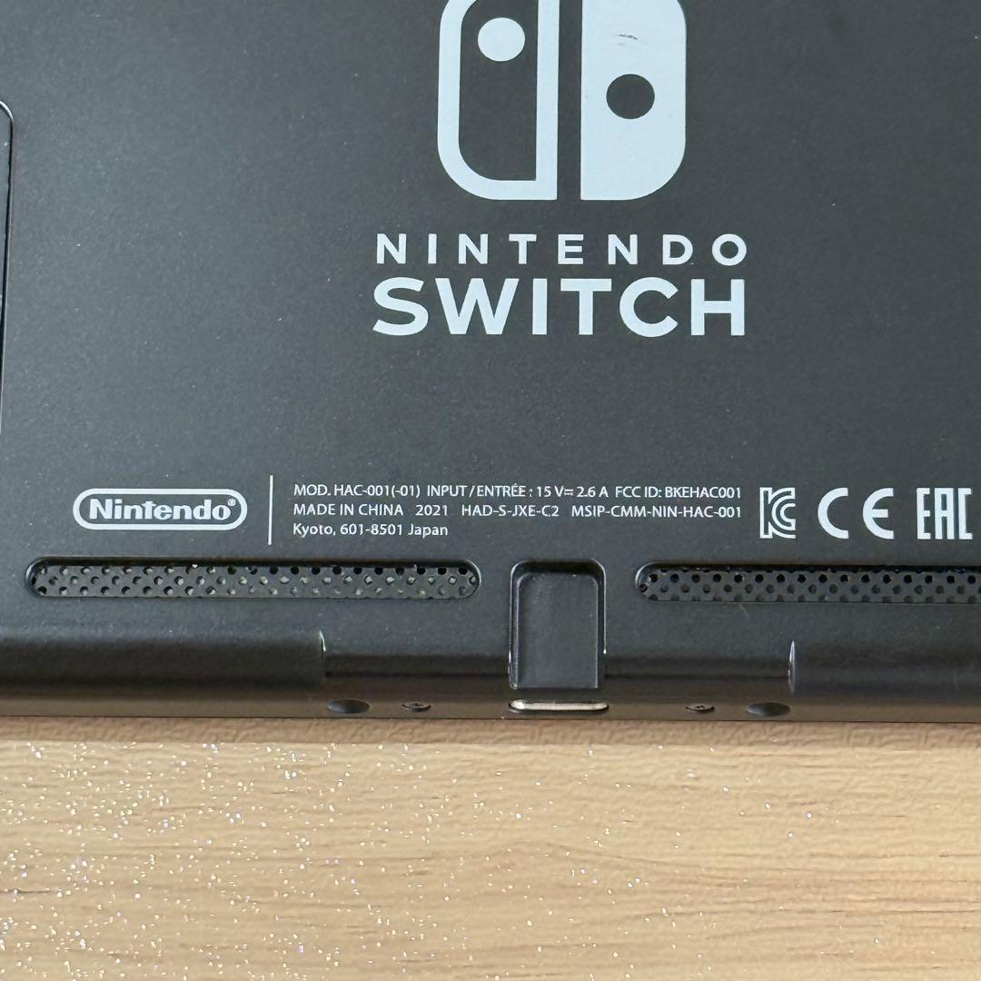 7-044 Switch 本体のみ バッテリー強化版 3台 まとめ売り