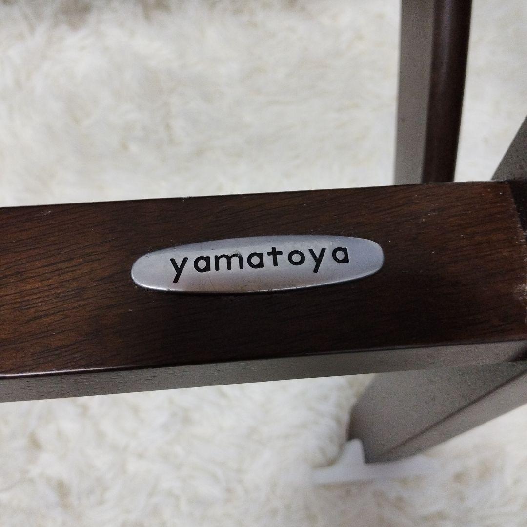 【美品】大和屋　すくすくチェア　イーエヌ　テーブルガード　ダークブラウン