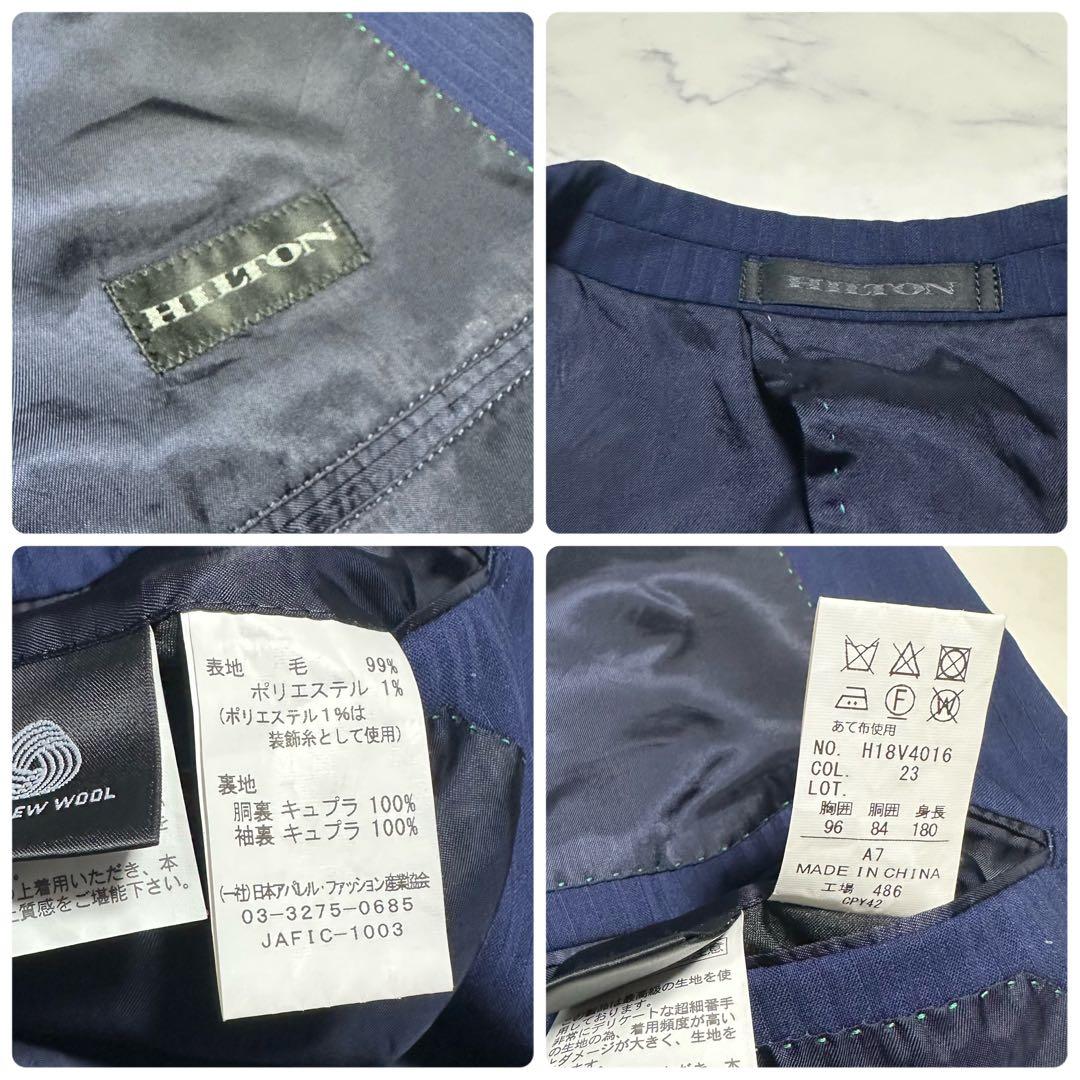 美品　ヒルトンHILTON ネイビースーツ　シャドーストライプ 明るめ　A7