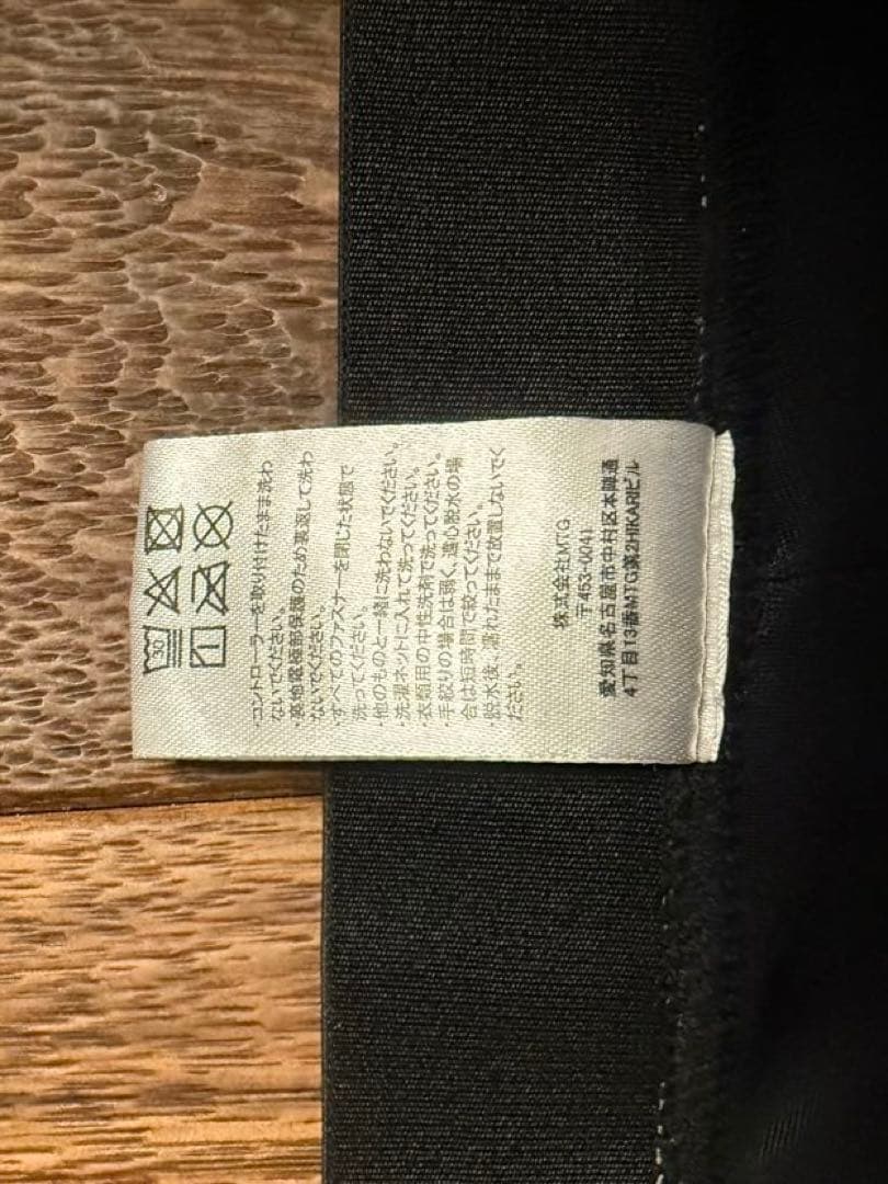 SIXPAD シックスパッド コアベルト・Hip&Leg 2点セット　Ｍサイズ