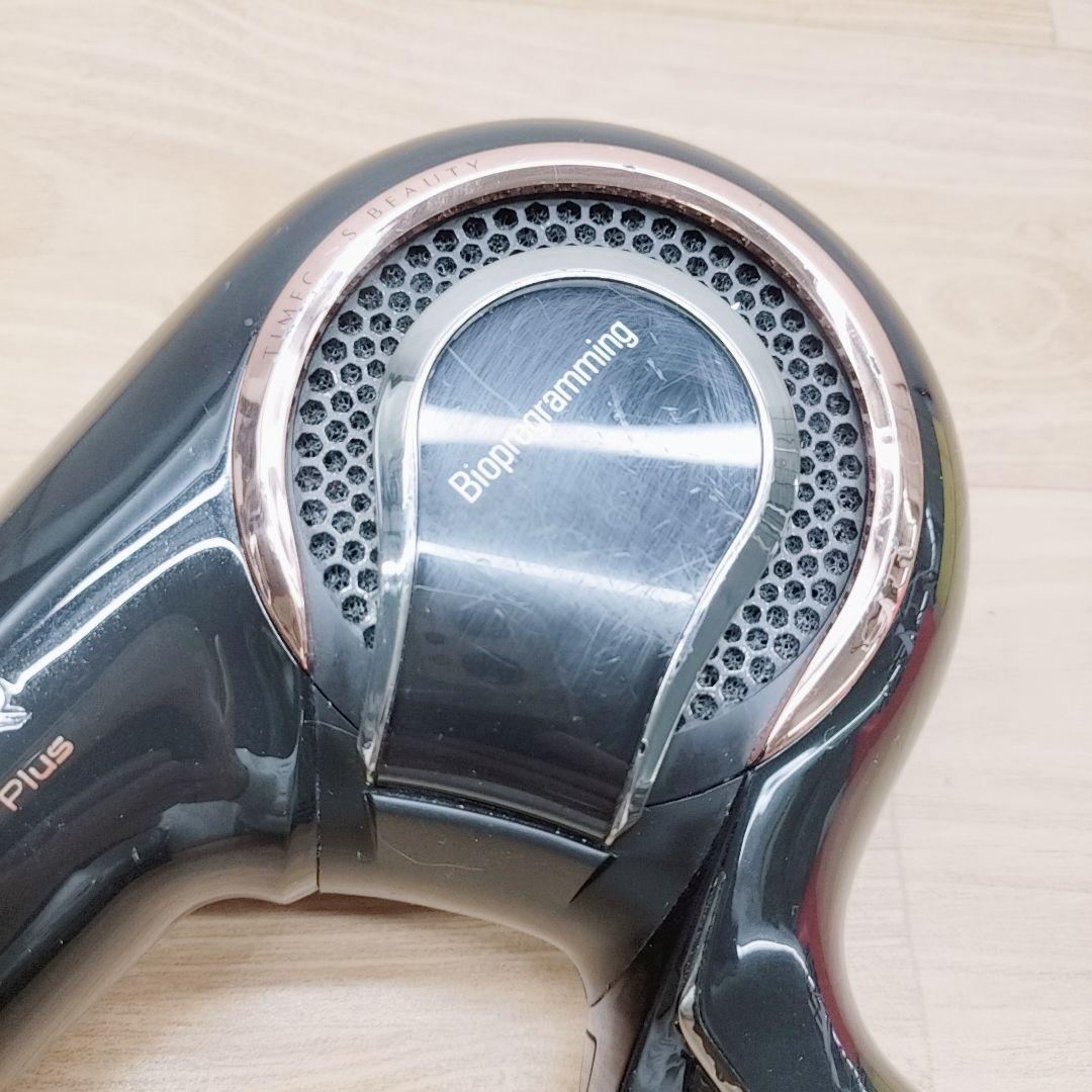 リュミエリーナ レプロナイザー 4Dplus 4D plus