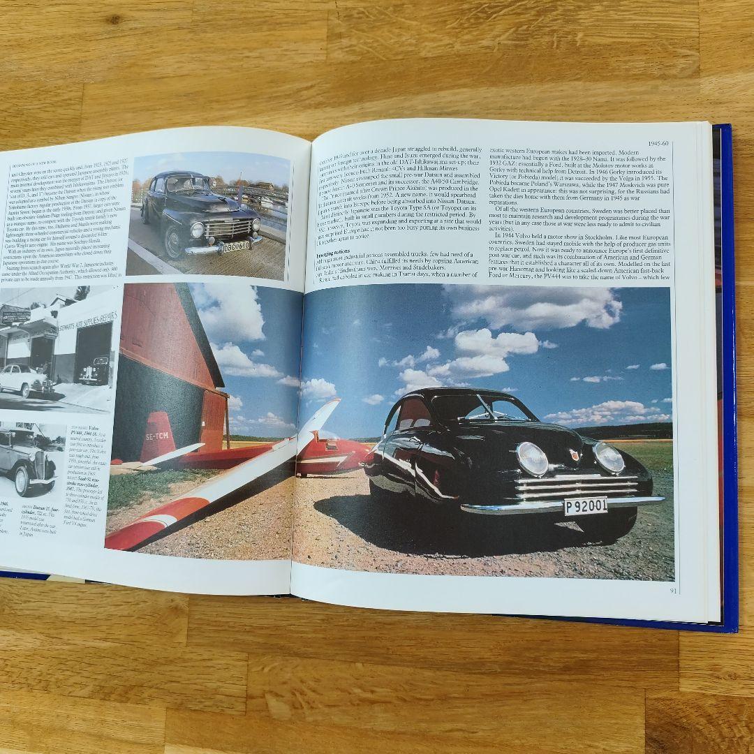 THE CAR　洋書　古書　ビンテージ