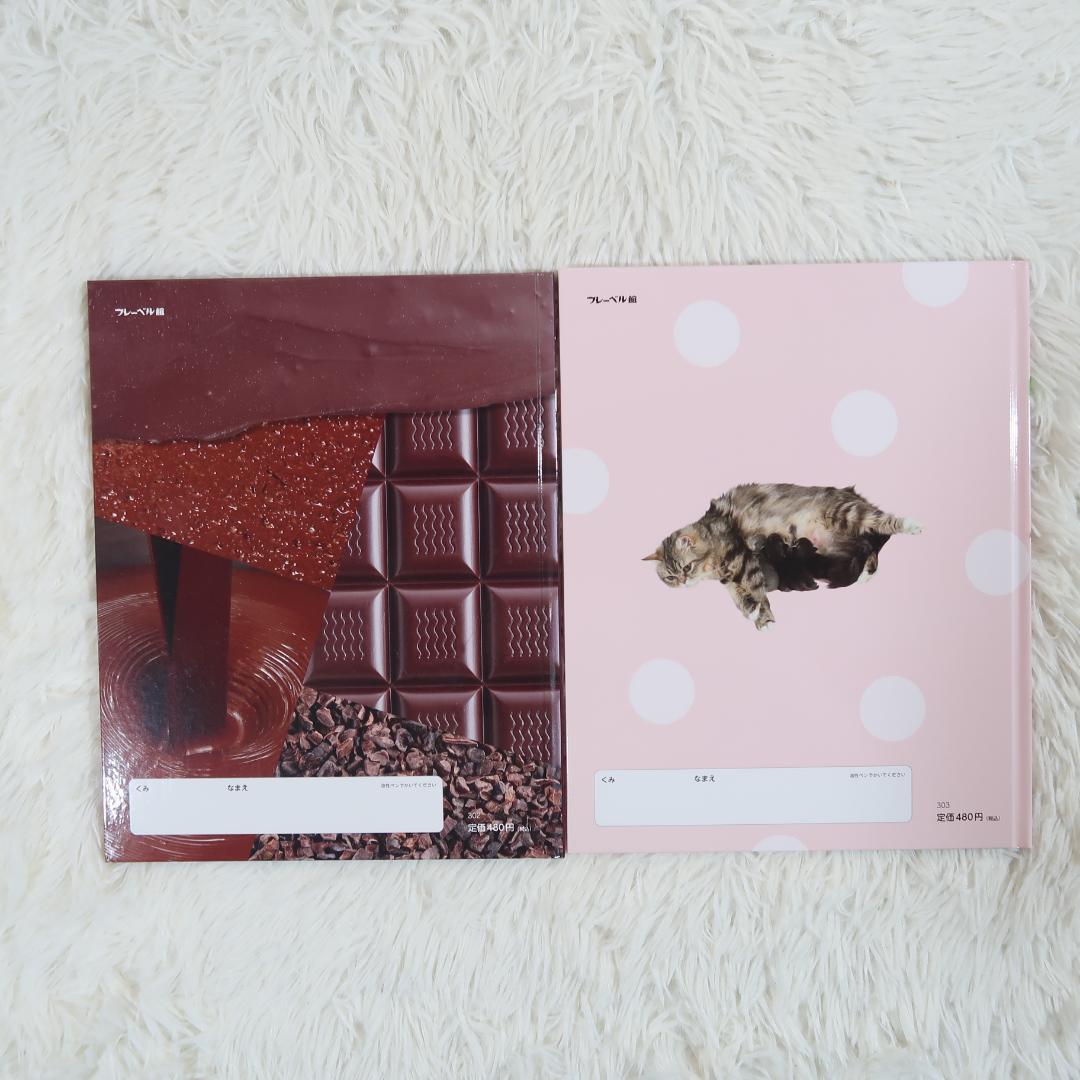 キンダーブック　しぜん 50冊セット　【24時間以内発送】