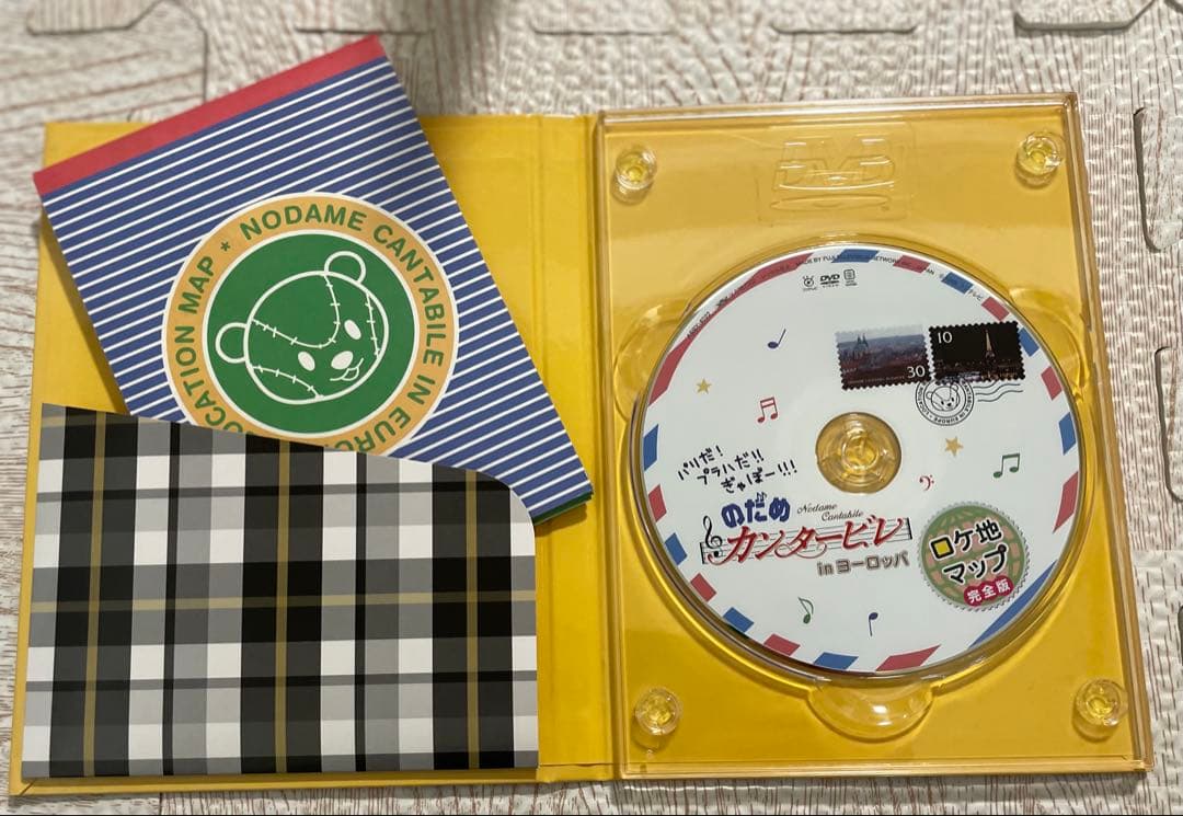 のだめカンタービレ in ヨーロッパ DVD-BOX〈初回特典ディスク付3枚組〉