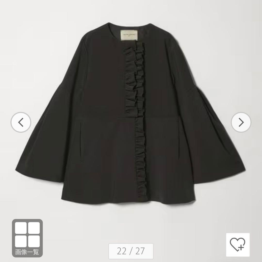 新品タグ付き！　ユナイテッドアローズ　LIGHT SPONGY フリル コート