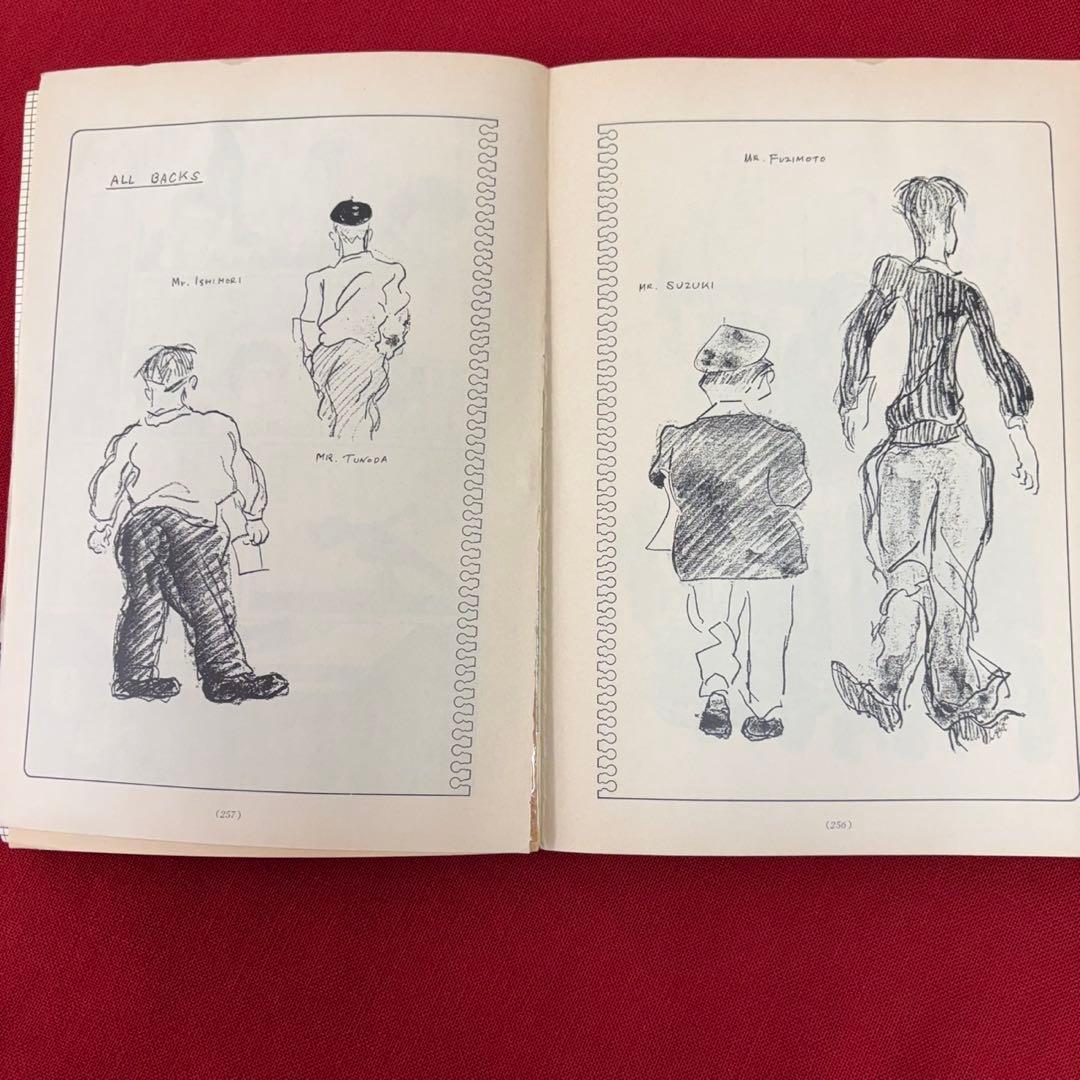 藤子スタジオ有限会社 藤子スタジオ 漫画マガジン Q 第10号