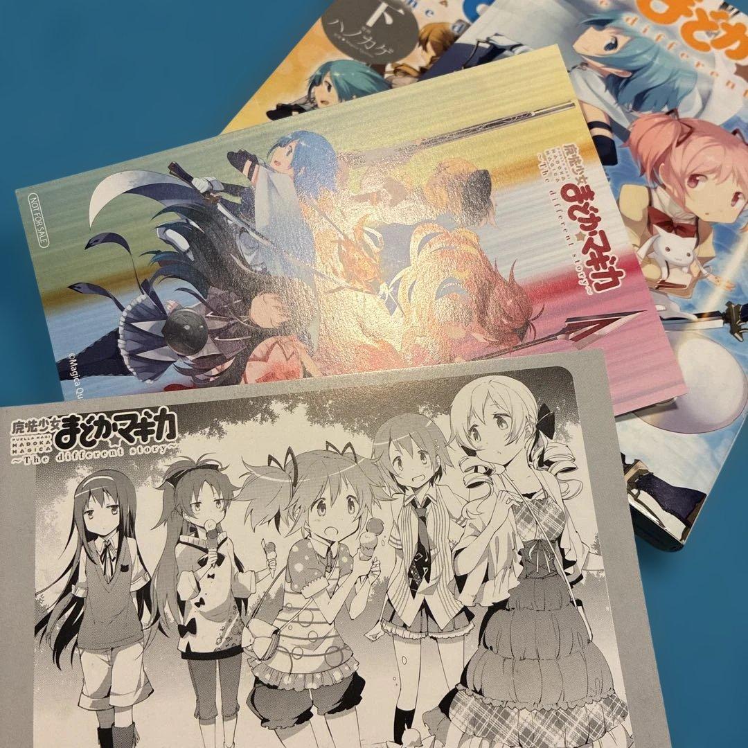 【魔法まどか⭐︎マギカ】まどマギスピンオフ アンソロジー まとめ売り