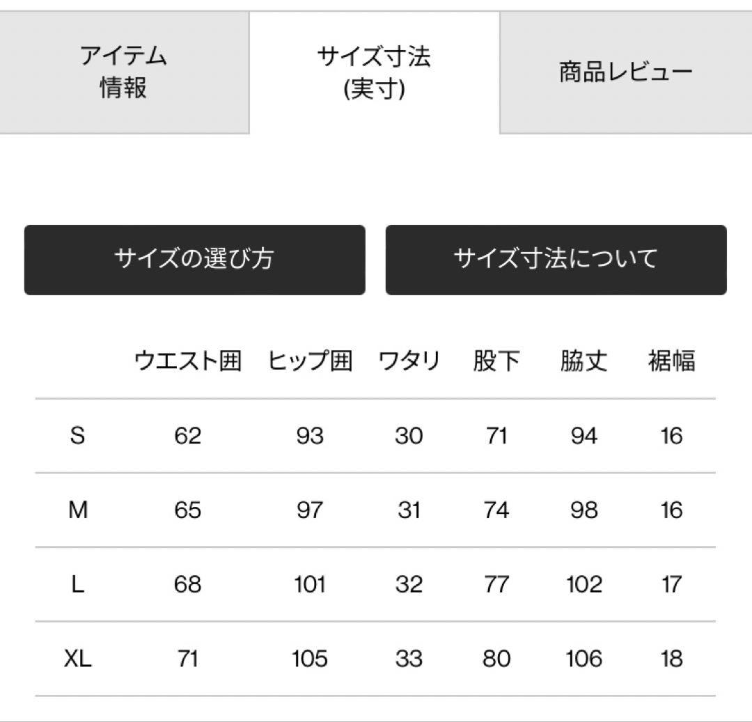 レディース ノースフェイス アルパインライトパンツ 黒 S きれいめアウトドア