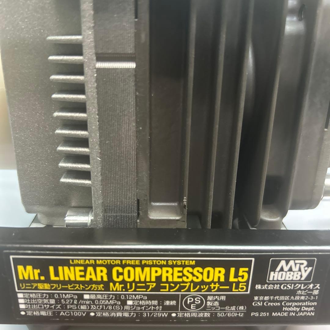 模型製作用品 lke