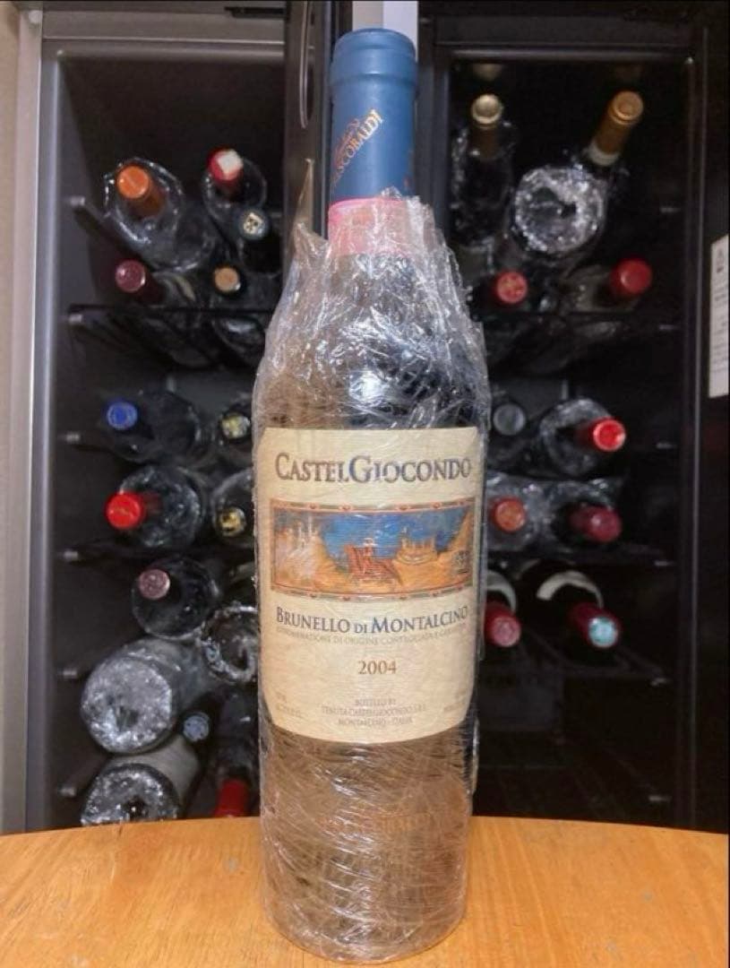 超希少04‼️ブルネロ・ディ・モンタルチーノ カステルジョコンドフレスコバルディ