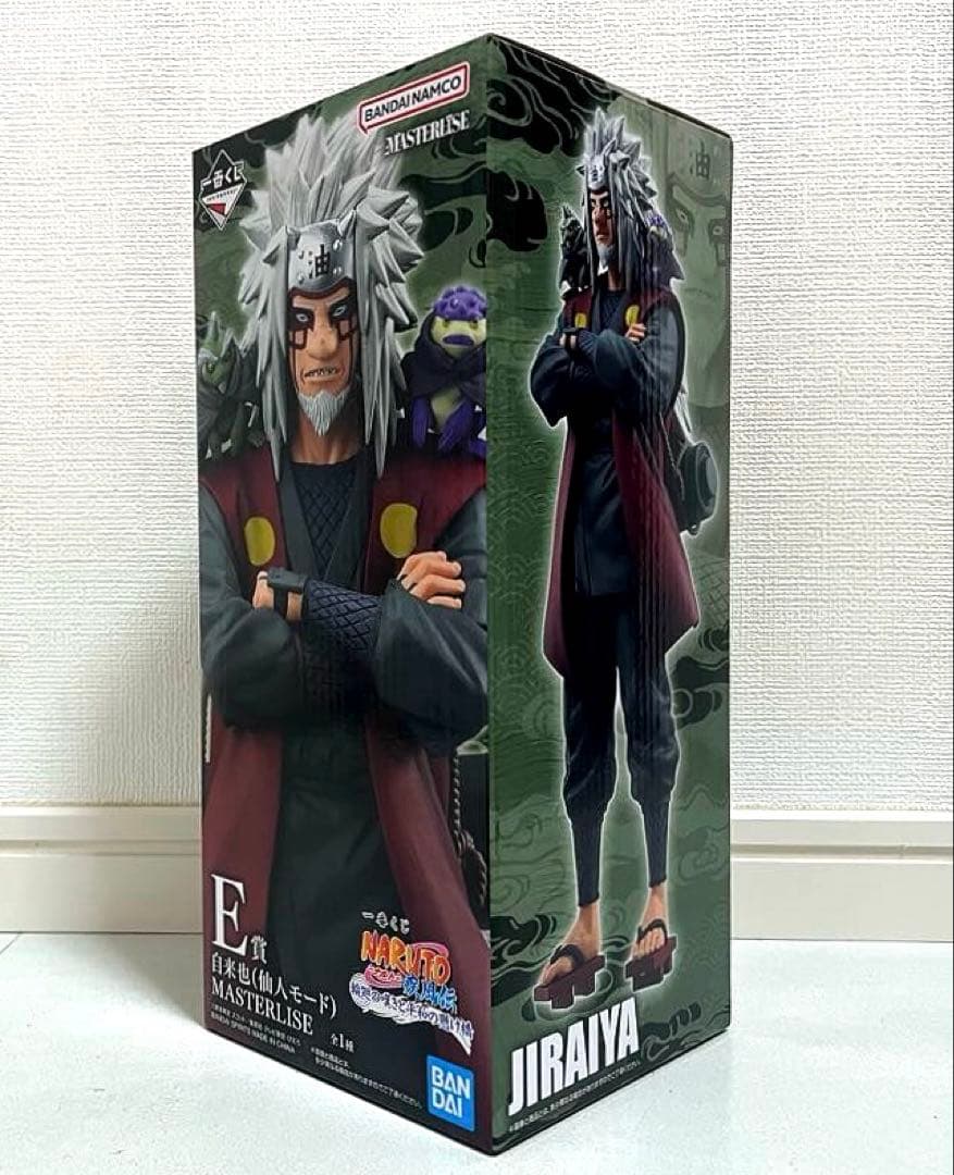 【一番くじ】NARUTO-ナルト- 疾風伝 Ｅ賞・Ｇ賞セット！下位賞付き計17点