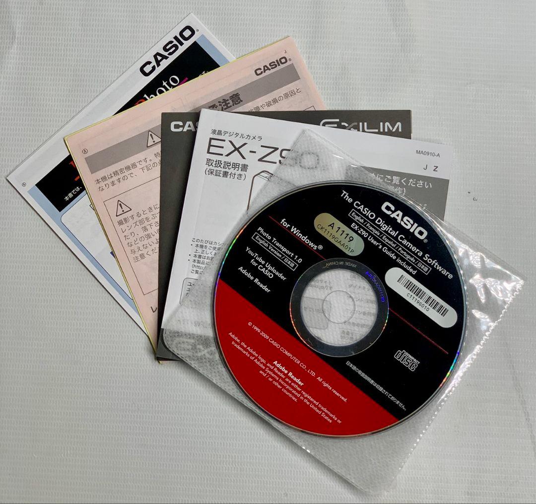 美品 CASIO EXILIM EX-Z90 デジタルカメラ