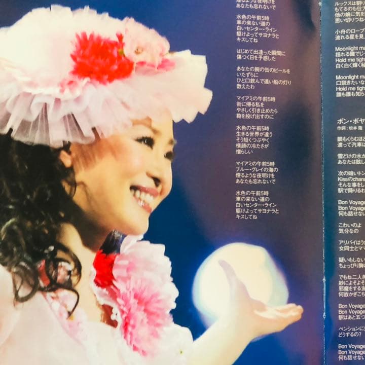 松田聖子dvd、seiko matsuda concert tour 2006