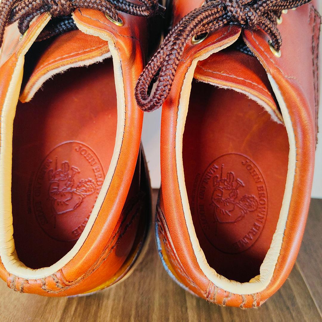 TERU　　　　　　　　　　　　　　　　John Brown Frame