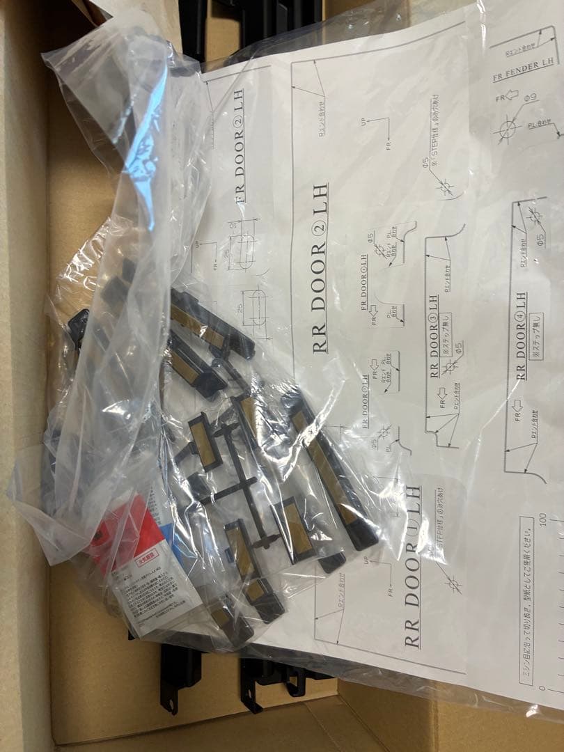 40アルファード　モデリスタサイドスカート　運転席用中古傷あり　他未使用品