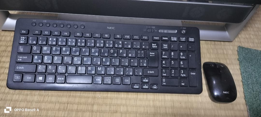 【難あり】windows11一体型PC　NEC　i7 SSD512GB　オフィス