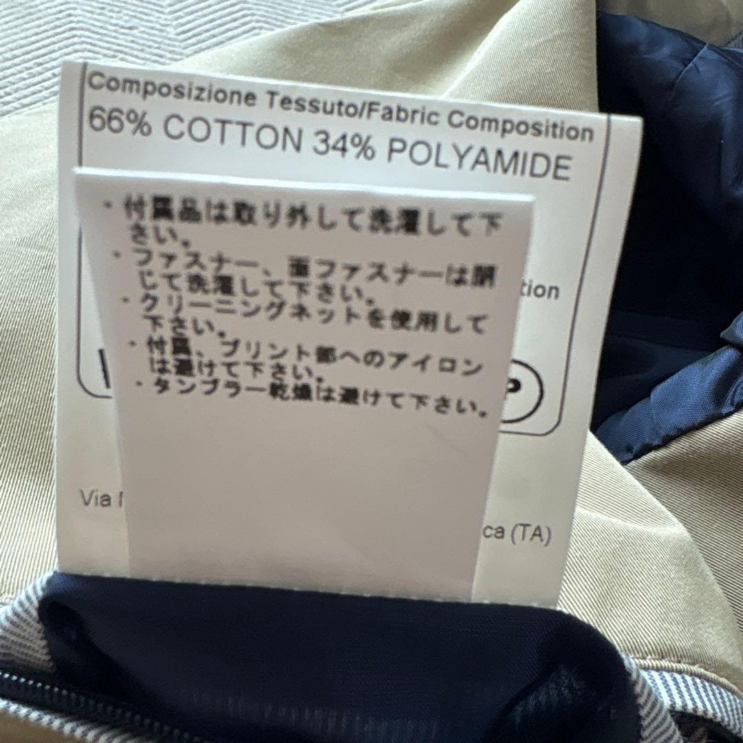 グラタンタリアトーレ　ピーコート　48 CHARLIE ベージュ