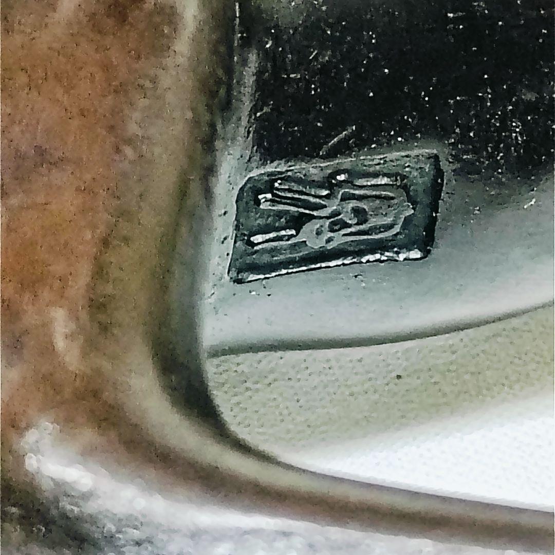 鋳銅製 村田宏 作「若駒」 馬の置物