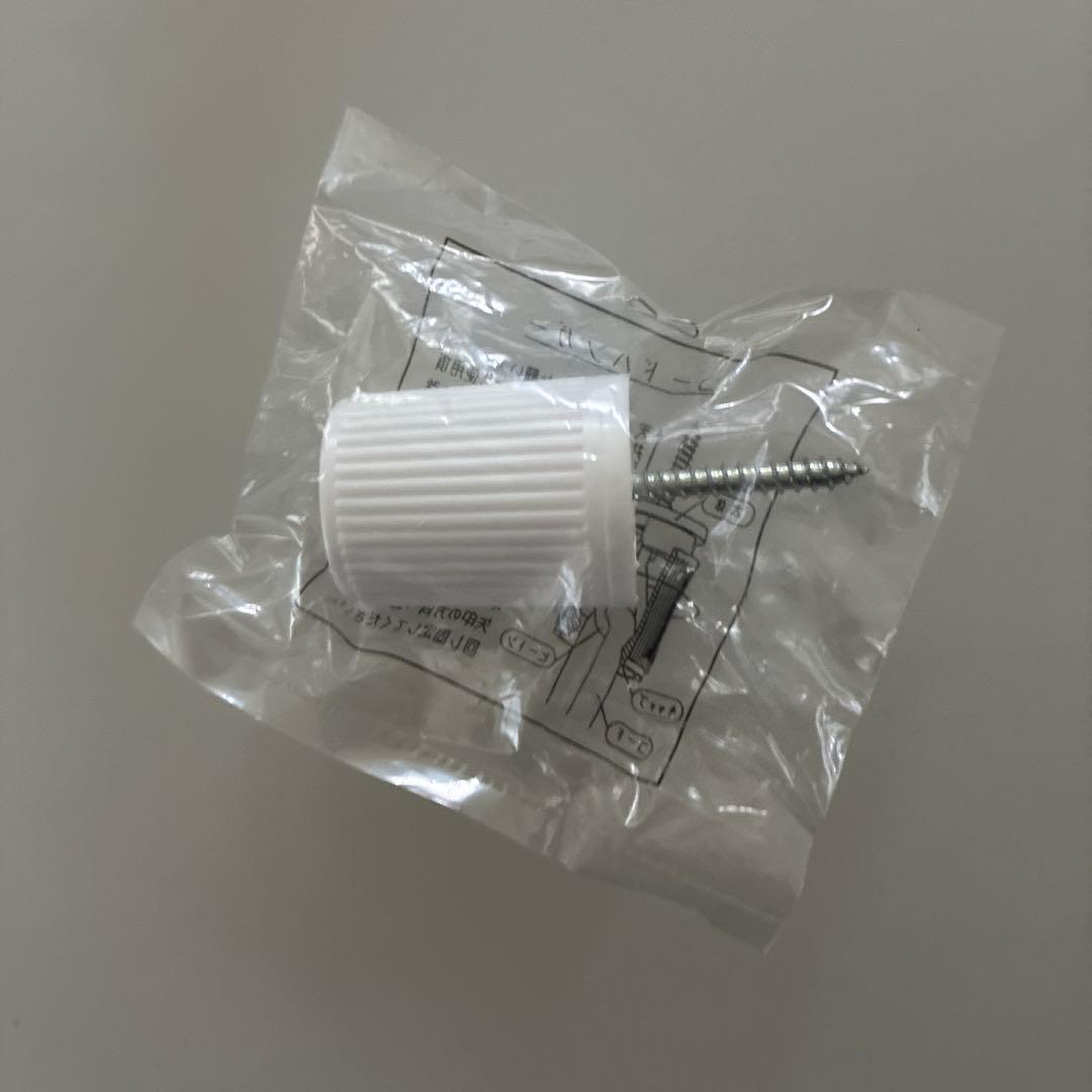 ルイスポールセン　ph4/3 ペンダントライト　正規品