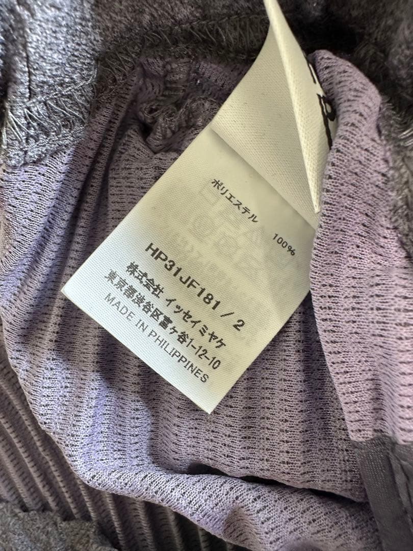 HOMME PLISSE ISSEY MIYAKE オムプリッセ SERRATE