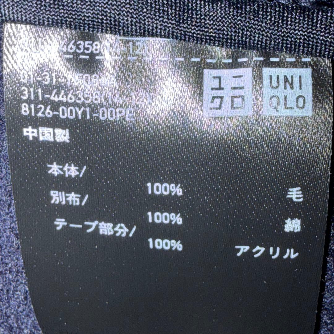 新品 ユニクロ ジルサンダー ウールオーバーサイズダッフルコート +J