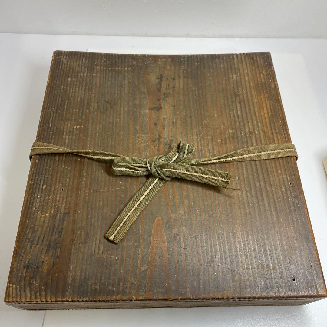 尾形乾山　扇面大皿　木箱付　最大幅約31.5㎝　東Y7-0204③トヒサ