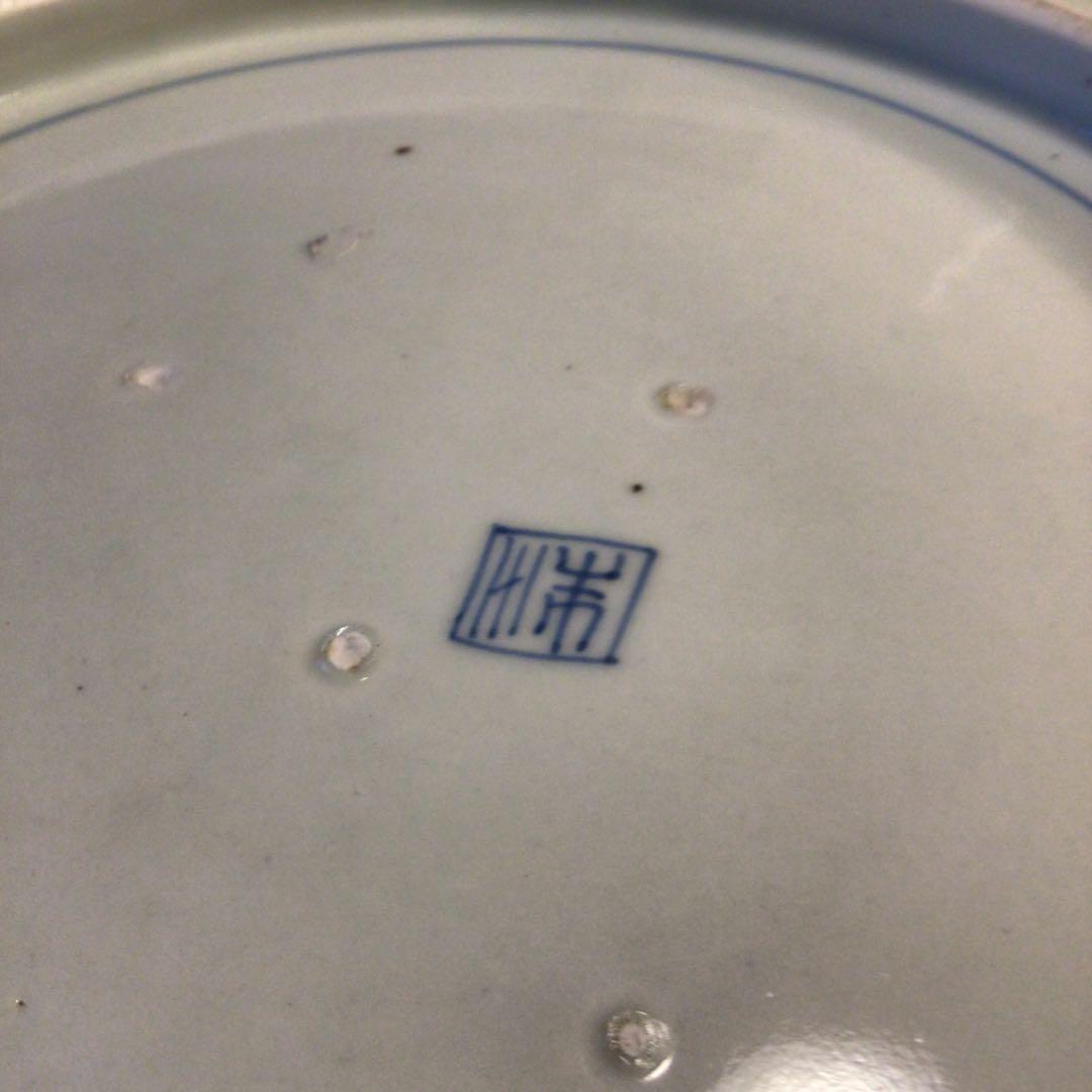 A865 古伊万里　染付　幕末線描　牡丹に柘榴紋様（1尺5寸）大皿　　1枚