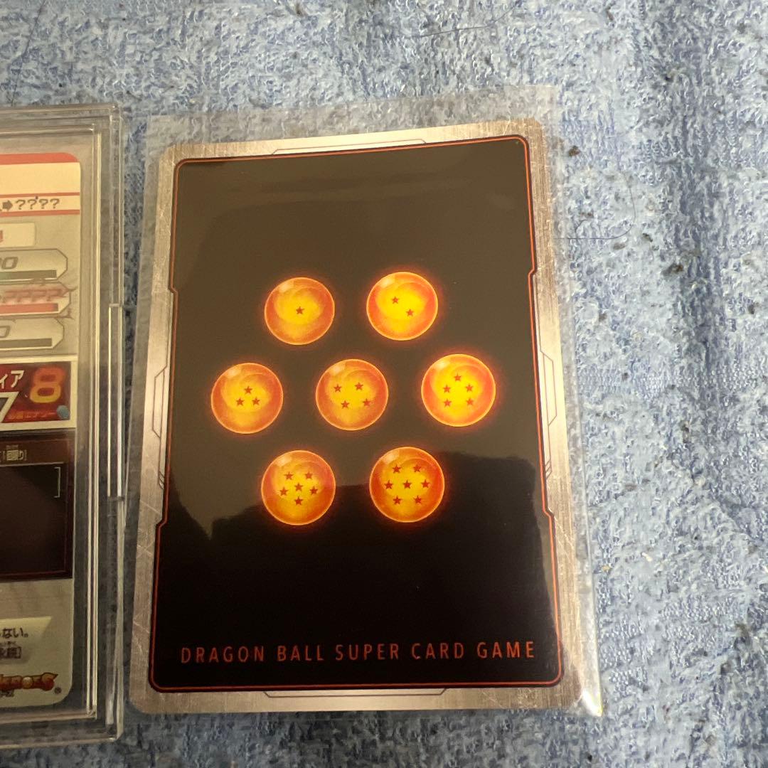 ドラゴンボールヒーローズlc まとめ売り