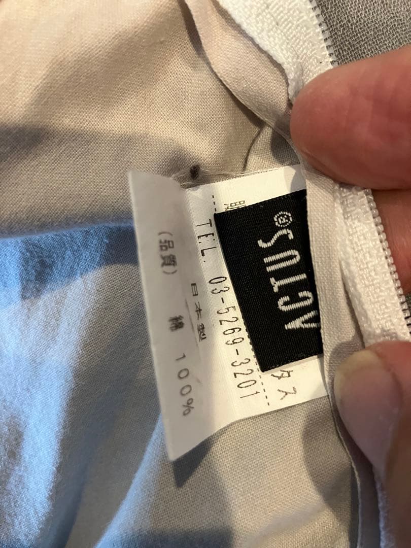 ACTAS FK-1 こたつテーブル ウォールナット材ウレタン塗装※布団付き