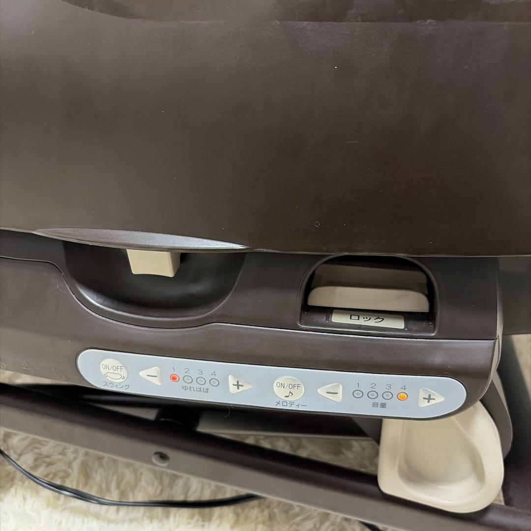 Combi ハイローチェア ネムリラAT 電動