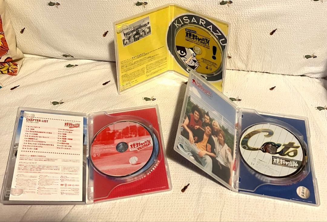 木更津キャツアイ　DVDボックス