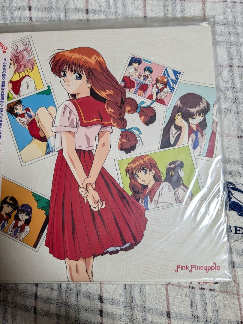 同級生　エルフ版　レーザーディスク　7枚