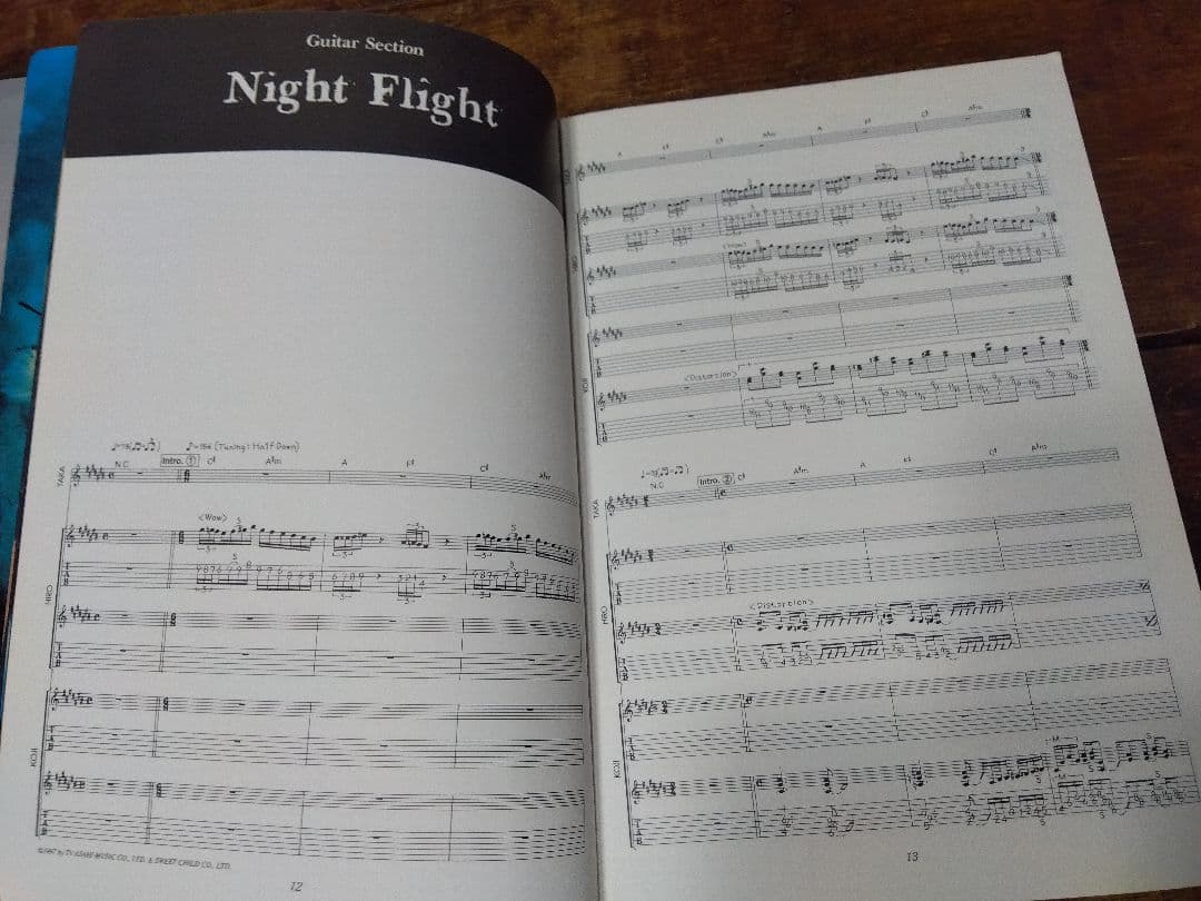 ラクリマクリスティ　バンドスコア　Sculpture of Time　楽譜