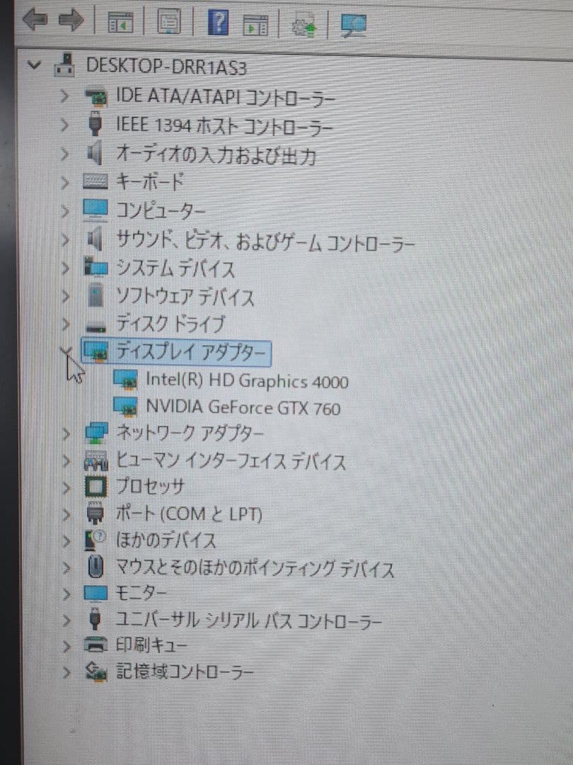win11/i7/GTX760 SSD/ゲーミング/デスクトップ／Apex/