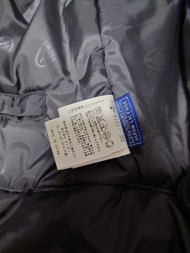 極美品✨クシタニ アーバンジャケット ブラック L