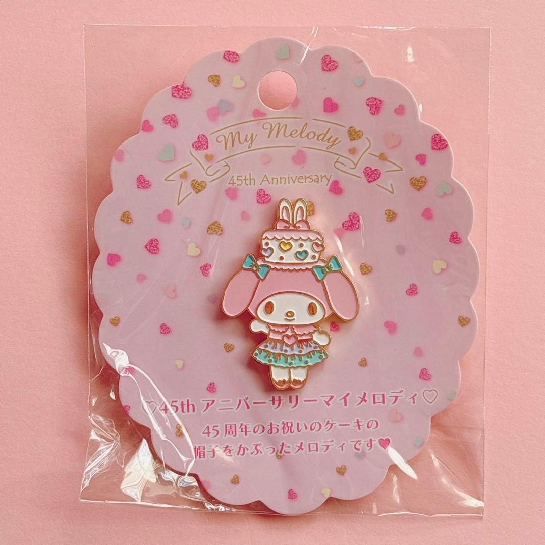♡マイメロ 45周年記念 45th マスコットホルダー ブローチ ピンズ 激レア