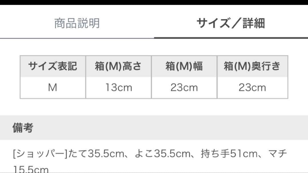 新品 ジェラートピケ モチーフジャガードブランケット ピンク