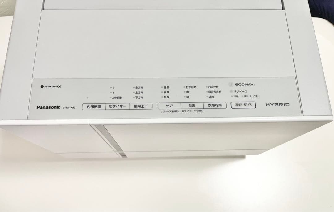 【美品】Panasonic F-YHTX90 衣類乾燥除湿機